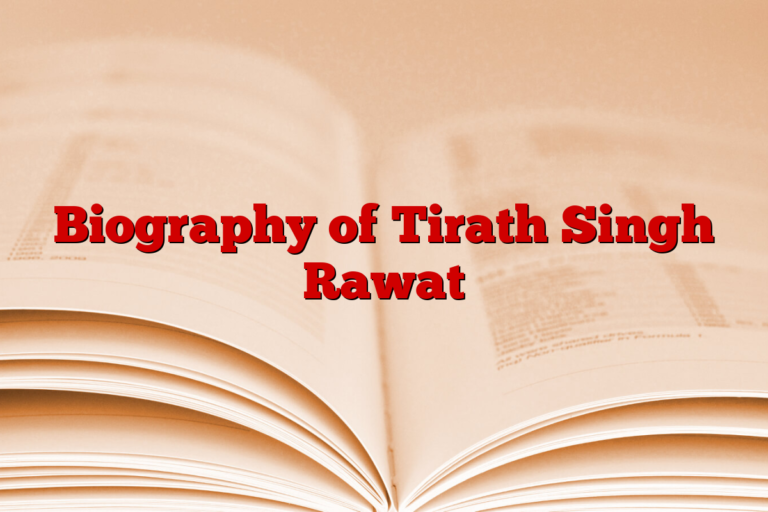 Biography of Tirath Singh Rawat