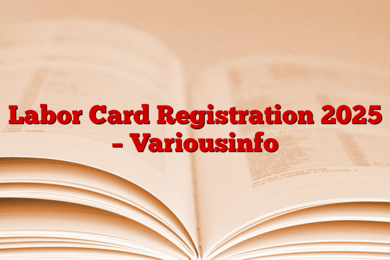 Labor Card Registration 2025 – Variousinfo